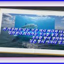 바 다 - 시 : 서정주 - [시와 해설] 이미지