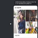 복가이헤어 - 북구 송정14길 8 | 복가이헤어