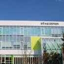 동구-4 이미지