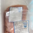 꼬꼬얌 | 꼬꼬밸리 닭가슴살로 만든 다이어트음식 후기