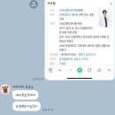 용한외과의원 | 신상성형외과 눈 재수술 상담 후기 내돈내산