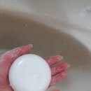 솔고헬스케어 이미지