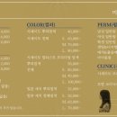 대전가오동우체국 1층 이미지