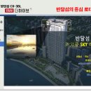하이브라운지 이미지
