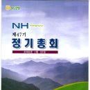 크린뱅크 이미지