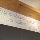 베스토아빌딩 이미지