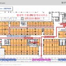 별내역공인중개사사무소 이미지