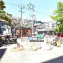 유엔아이 어린이집 놀이터 이미지