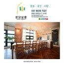 (주)비에이치라인