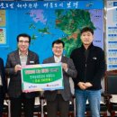 희망나눔서울지사 네이버블로그