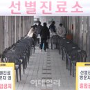 파랑새노인건강센터 이미지