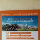 신장고등학교 네이버블로그