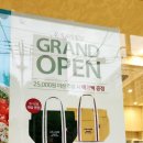 본죽김해삼방점 이미지