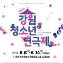 35 문화일보