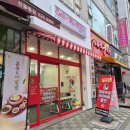 허니레빗 | 부천 피자 맛집 캘리파이피자 타코피자 포장 후기