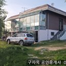길정농장 Daum카페