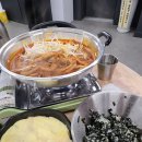 대장닭발&닭도리탕 본점