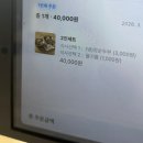 고씨네삼겹살 | 강릉 강문해변 씨마크 호텔 막국수 맛집 추천 - 고씨네동해막국수&amp;순두부칼국수 본점 후기