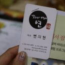 카페연&갤러리