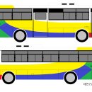 서진운수 이미지