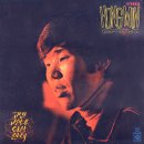 홍민 Greatest Hits [고별 / 회상] (1974) 이미지