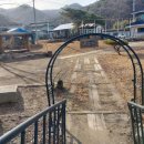 개삼터청기와카페 이미지