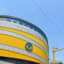 동백키즈약국 | 여수여행코스 1박2일, 아이들과 함께한 첫 여수여행