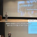 에슬레틱 플로우 이미지