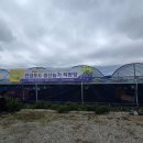 사갑1길 이미지