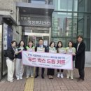 키트드림