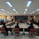 홍천읍행정복지센터 대회의실 이미지