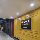 조이스크린골프/아카데미 | 헬스와 골프를 병행할 수 있는 부천스크린골프 알유골프아카데미 후기