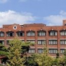 서울대학교사범대학부설중학교 이미지