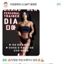 타임짐 휘트니스 이미지