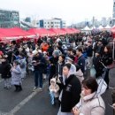 제천명물 제천빨간오뎅 이미지