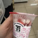 세븐일레븐 계산대로점 | 일본 나가사키여행 세븐일레븐 스무디 종류별 후기