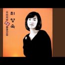 [영화음악 68] 위험한 관계(Un Maledetto Imbroglio) - Sinno Me Moro(죽도록 사랑해서) 이미지