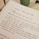 엄마랑 알콩달콩 책 놀이 (2기) | 그림책큐레이션 2급 5차시 강의 후기: 우리 아이를 평생 독자로 키우는 &#39;생애 주기&#39; 맞춤 전략