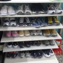 남원세탁소 이미지