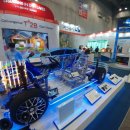 나노코리아 이미지