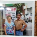 옛날순대국밥 이미지