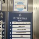 리틀원소아치과치과의원 이미지