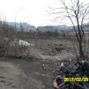 사방부동산중개 이미지