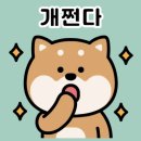 세계덴트칼라시스템 | 슈퍼카 성지 순례! 페라리 박물관 투어 리얼 후기