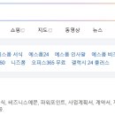 아주문구