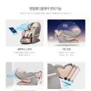 원케어메디칼 이미지