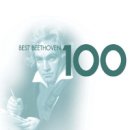 최고의 베토벤 100선 / CD 2, 협주곡 이미지