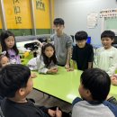 도래울서일영어학원