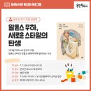 포곡도서관 이미지