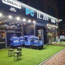 노브랜드PC방 이미지